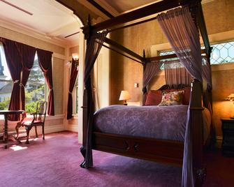 Didjeridoo Dreamtime Inn & Meditation Center - 门多西诺 - 睡房