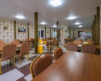 Hotel Bukhara - 阿纳帕 - 餐馆