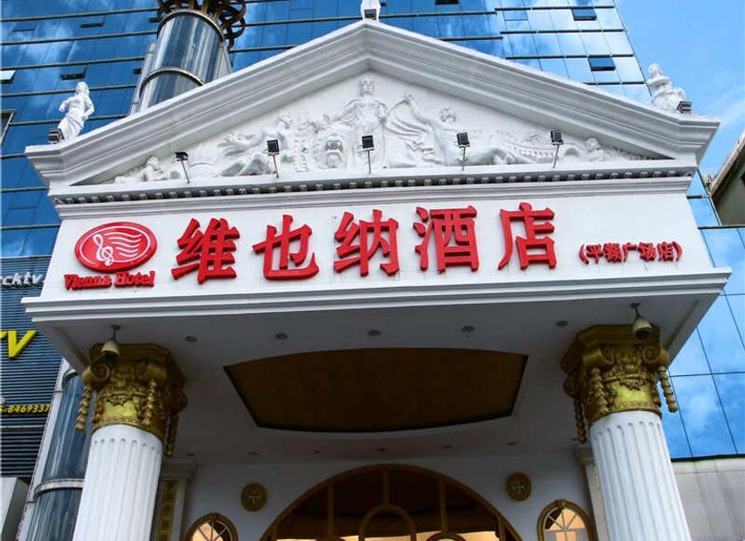 建筑 照片