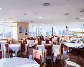 Hotel Globo Portimao - 波尔蒂芒 - 餐馆
