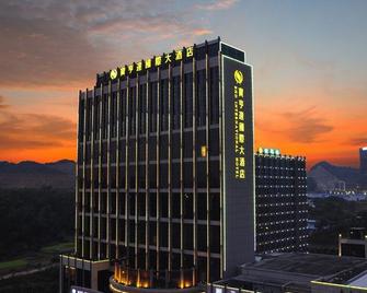 深圳宝亨达国际大酒店 - 深圳 - 建筑