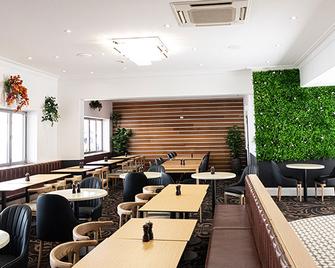 The Hotel Orange - 奥兰治 - 餐馆