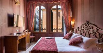 蒂齐亚诺酒店 - 威尼斯 - 睡房
