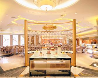 澳门凯旋门新世界酒店 - 澳门 - 餐馆