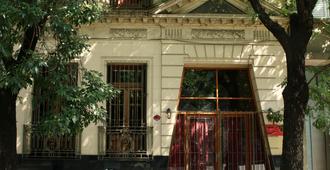 卢甘蒂诺精品酒店 - 布宜诺斯艾利斯