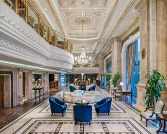 精英世界商务酒店 - 伊斯坦布尔 - 大厅