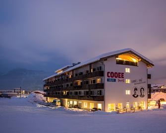 库伊阿尔卑斯基茨比厄尔高山酒店 - 蒂罗尔州圣约翰 - 建筑