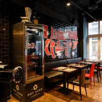 厄兹贝特城市中心酒店