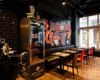 厄兹贝特城市中心酒店 - 布达佩斯 - 餐馆