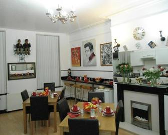 Liverpool Lodge - 利物浦 - 餐厅