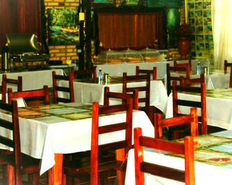 Pousada do Peralta - 博尼图 - 餐厅
