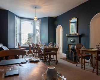 Ashleigh House - Room Only - 温德米尔 - 餐厅