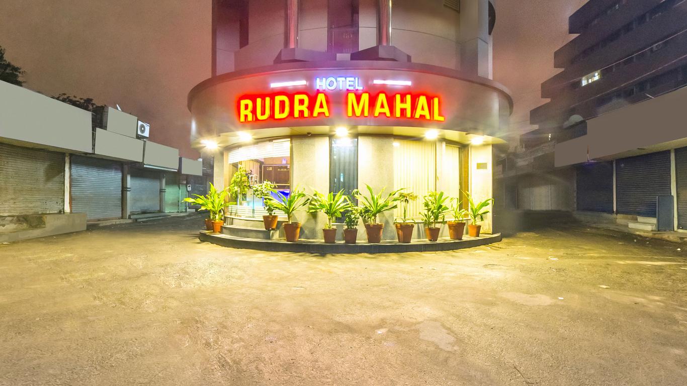 魯德拉瑪哈爾飯店