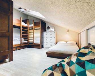 Sweet Home Hostel - 伊尔库茨克 - 睡房