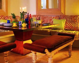 Casa Logos Hotel Boutique - 卡塔赫纳 - 餐厅