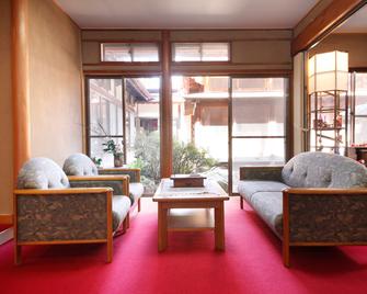 汤田中温泉清风庄 - 山之內町 - 客厅