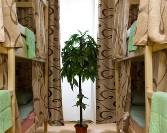 Hostel na Volgogradke - 莫斯科 - 睡房