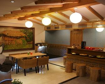 Jeonju Hanok Village Hotel - 全州 - 餐厅