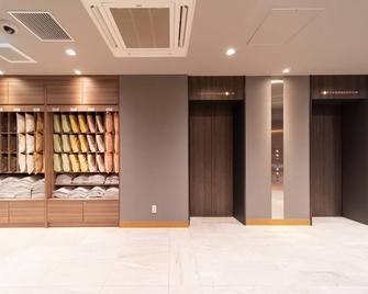 Super Hotel别府站前 - 別府市 - 住宿设施