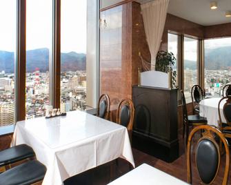 山形站西口华盛顿酒店 - 山形市 - 餐馆