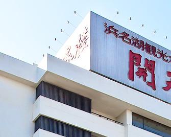 Family Hotel Kaishunro - 滨松市 - 建筑