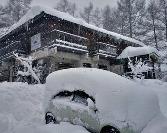 First Tracks Madarao - 饭山市 - 建筑