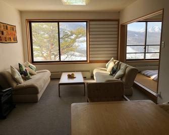 First Tracks Madarao - 饭山市 - 客厅