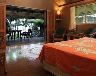 Muri Beach Hideaway - Adults Only - 拉罗汤加岛 - 睡房