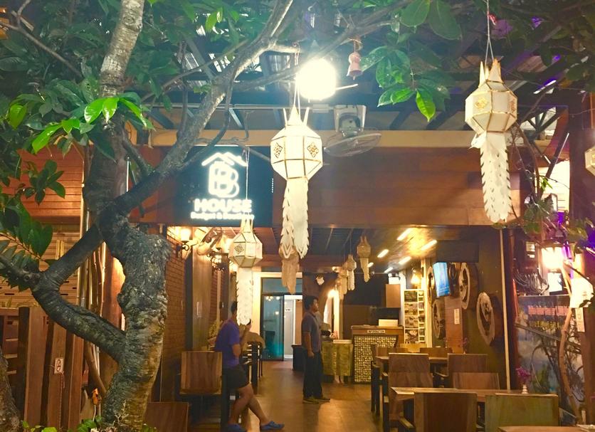 酒店入口 照片