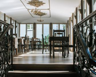 Merite Hotels Hamburg Altona Gmbh - 汉堡 - 住宿设施
