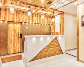 Hotel Sun City Near Saifee Hospital And Hn Reliance Hospital - 孟买 - 柜台