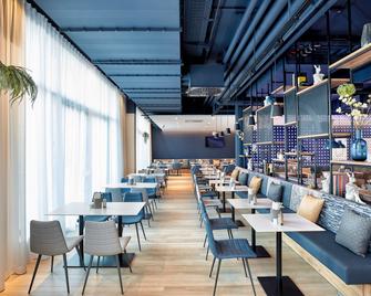 慕尼黑奥林匹克公园 H2 酒店 - 慕尼黑 - 餐馆