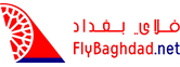 Fly Baghdad​标志