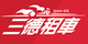 三德租車